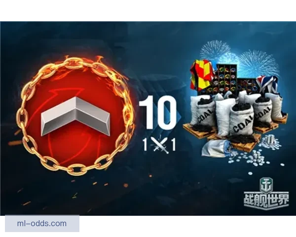 世界杯竞猜大奖平台助你赢取丰厚奖励，畅享精彩赛事预测乐趣