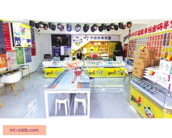 全新体育竞猜入口带你畅享实时赛事与精彩投注技巧