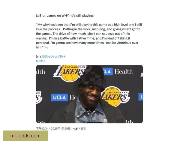 詹姆斯谈追平帕里什纪录回应质疑称湖人更好言论博眼球