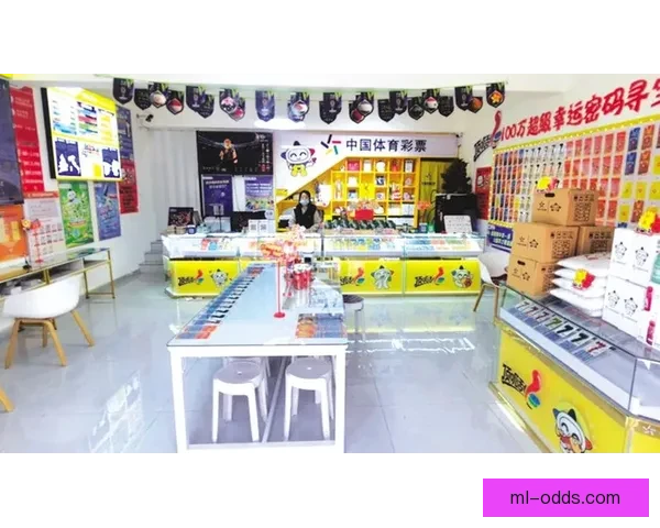 全新体育竞猜入口带你畅享实时赛事与精彩投注技巧