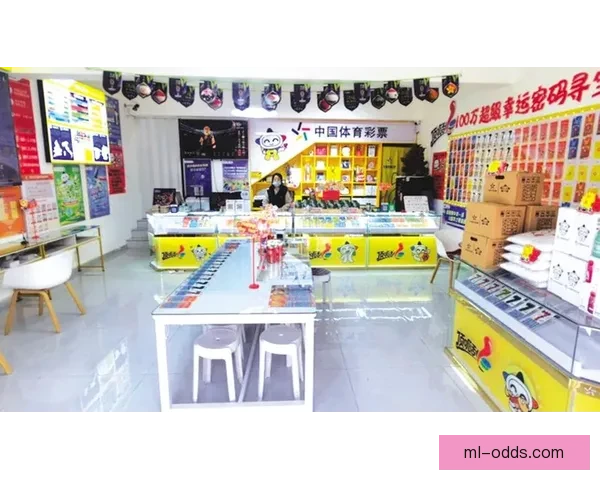 全新体育竞猜入口带你畅享实时赛事与精彩投注技巧